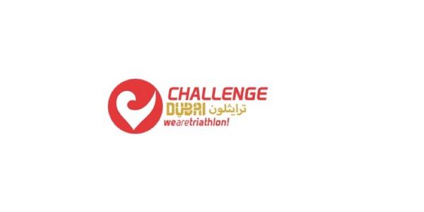 Wutti und Weiss bei Challenge Dubai gemeldet