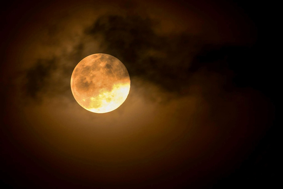 Vollmond | Getty Images