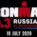 Premiere des IRONMAN 70.3 St. Petersburg 2020 ausverkauft 2
