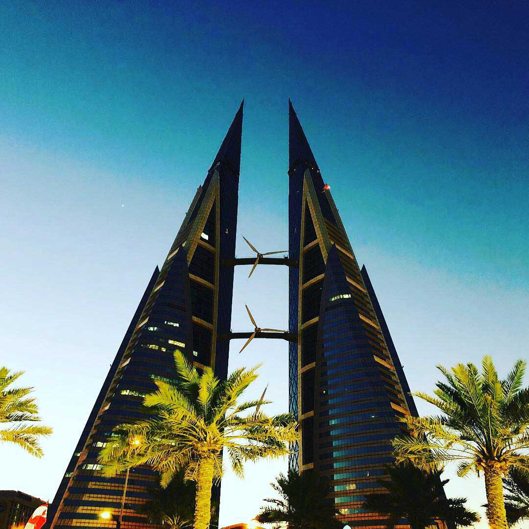 Das World Trade Center in Bahrain