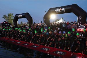 PRO Men Start bei der IRONMAN World Championship 2021